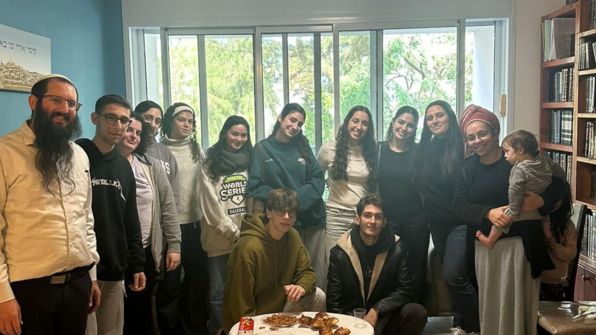 מכינות לחיים